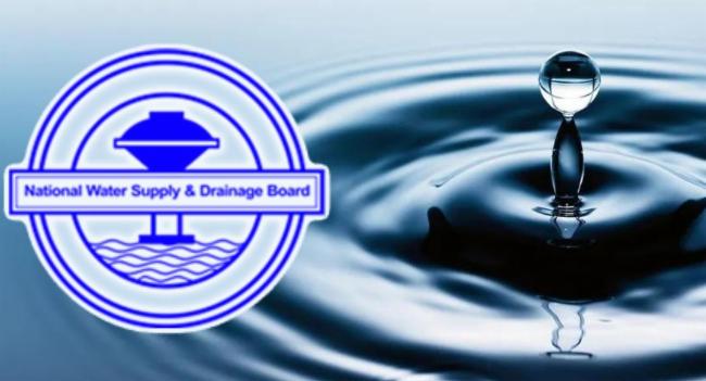 NWSDB begins system to issue e-bills for water